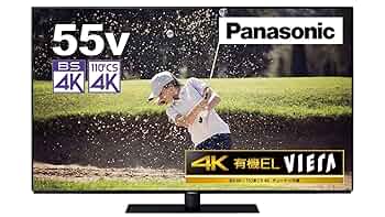 Panasonic - yoshi◆パナソニック　TH-55gz1000 箱汚れ　有機ELテレビ Panasonic - yoshi様専用◇パナソニック TH-55gz1000 箱汚れ