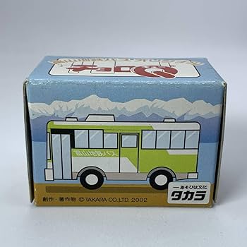 Amazon.co.jp: 【箱付】 チョロQ バス 富山地鉄バス （Q02616