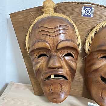 とと アンガマの面 田場由盛作 沖縄石垣 沖縄伝統民芸品 71vqKO4FXKL._AC_UF350,