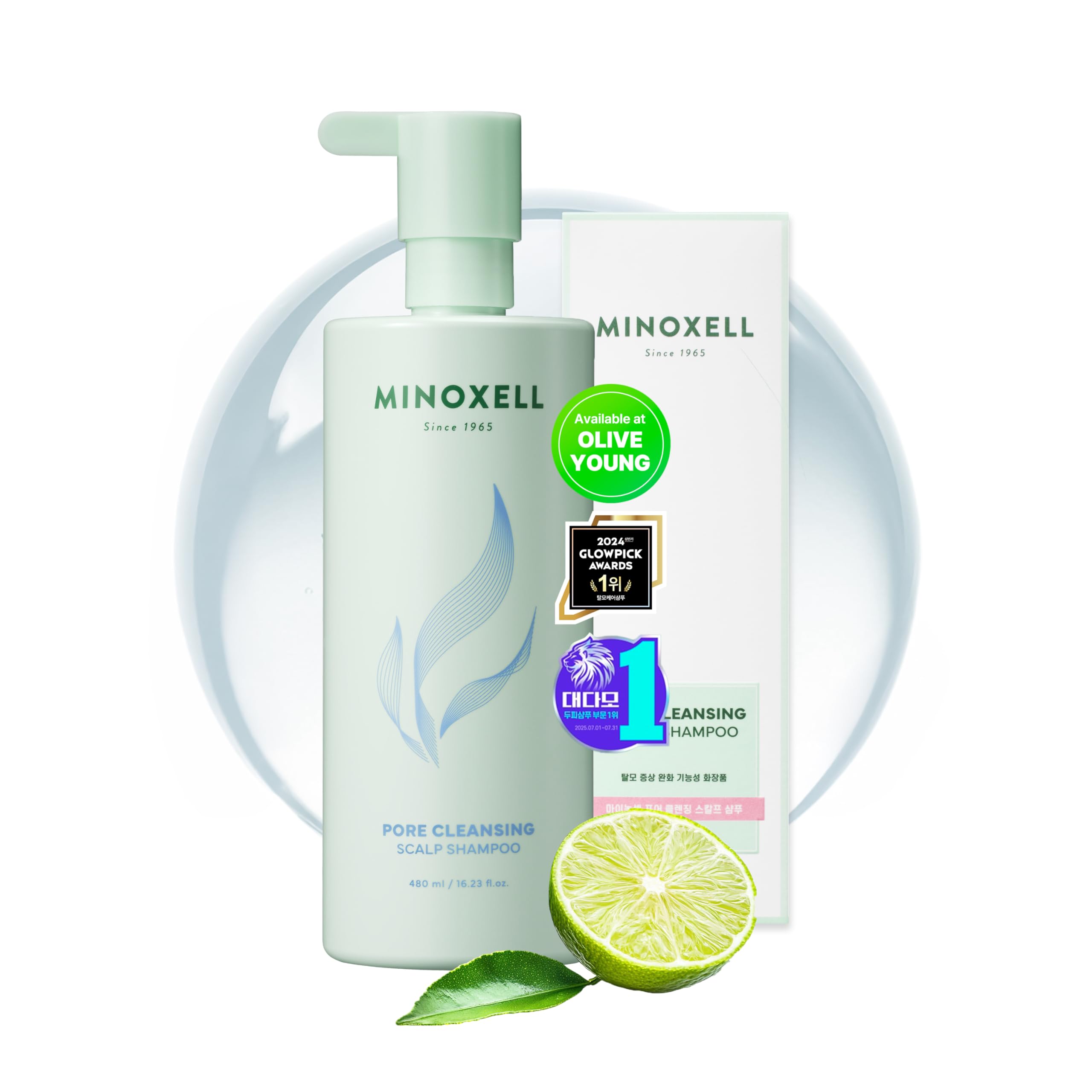Korean Oil Control Shampoo for Oily Hair & Volume, 16.23 fl oz