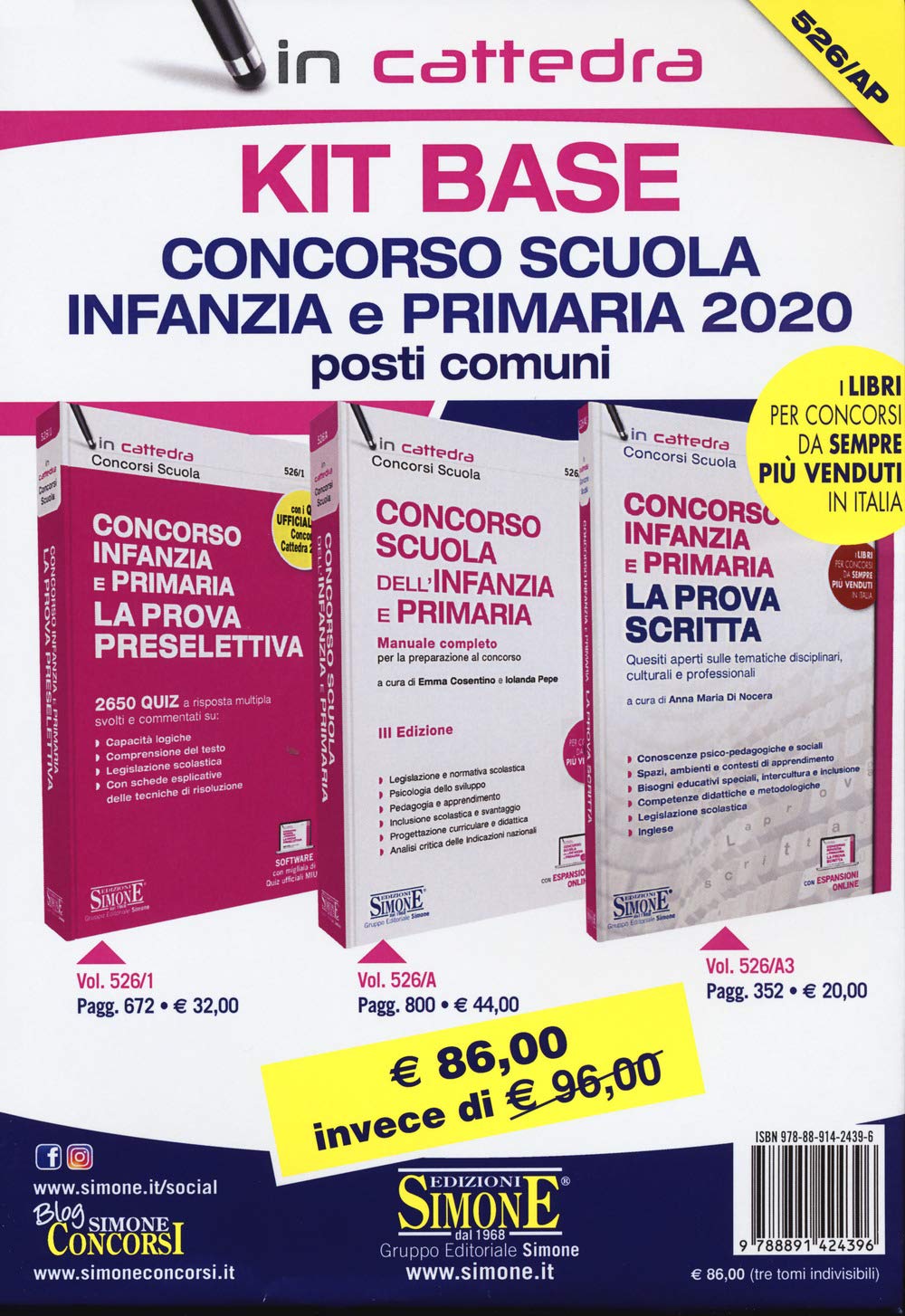 Kit Base Concorso Scuola Infanzia E Primaria 2020. Posti Comuni. Con Espansioni Online - 4