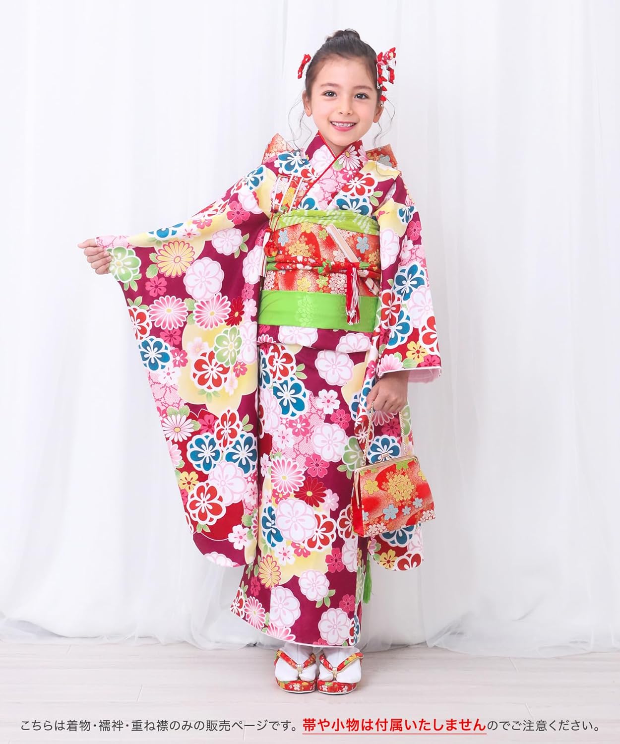 七五三 被布 着物セット 3歳 女の子 ピンク KYOETSU キョウエツ 七五三 被布 着物セット 3歳 女の子 ピンク KYOETSU キョウエツ