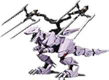 Kotobukiya Zoids: EZ-049 Berserk Fuhrer Repackage Ver. Plastic Model Kit, Multicolor