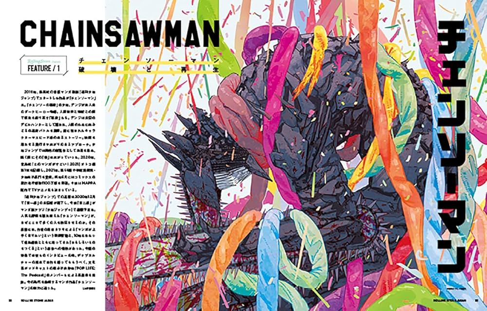 Rolling Stones ローリング・ストーンズ 2021 VIPパッケージ Rolling Stones ローリング・ストーンズ 2021 VIPパッケージ Rolling