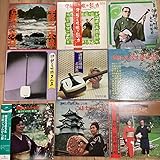 津軽三味線9枚RF0204-25 福士りつ//音頭 節 純邦楽 民謡 小唄 長唄 端歌 琴 尺八 和楽器 わらべうた 漫才 清元