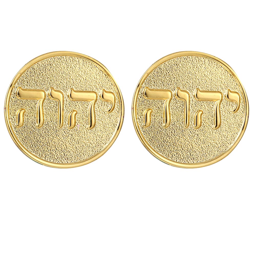 GuDeKe Tetragrammaton Lapel Pin Round Gold Jehovah Witness Women or Men Suits