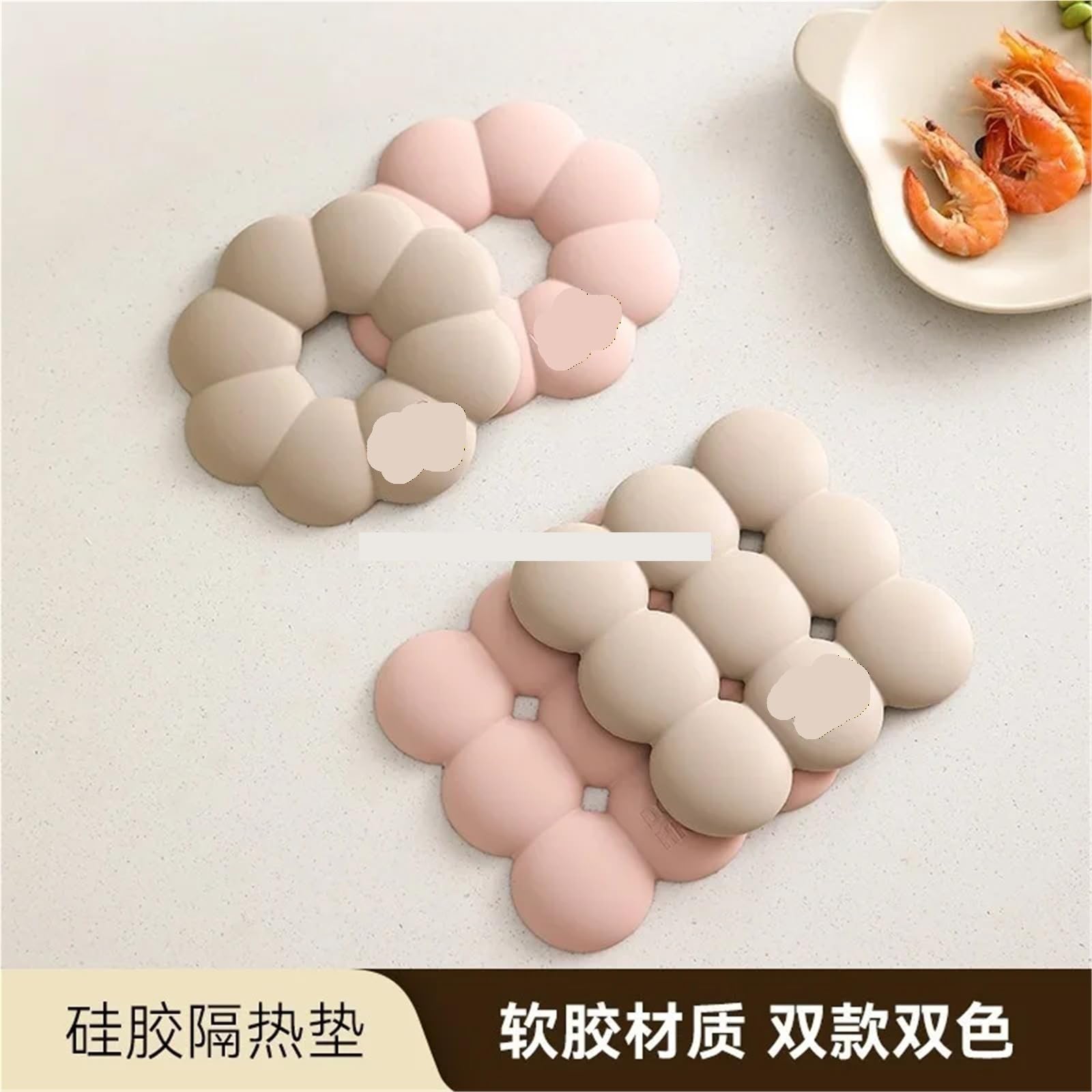 Almohadilla de Aislamiento térmico Silicona Gruesa, Mantel Individual, Posavasos Antideslizante Resistente a Las Quemaduras para Sartenes Calientes(Round Pink)