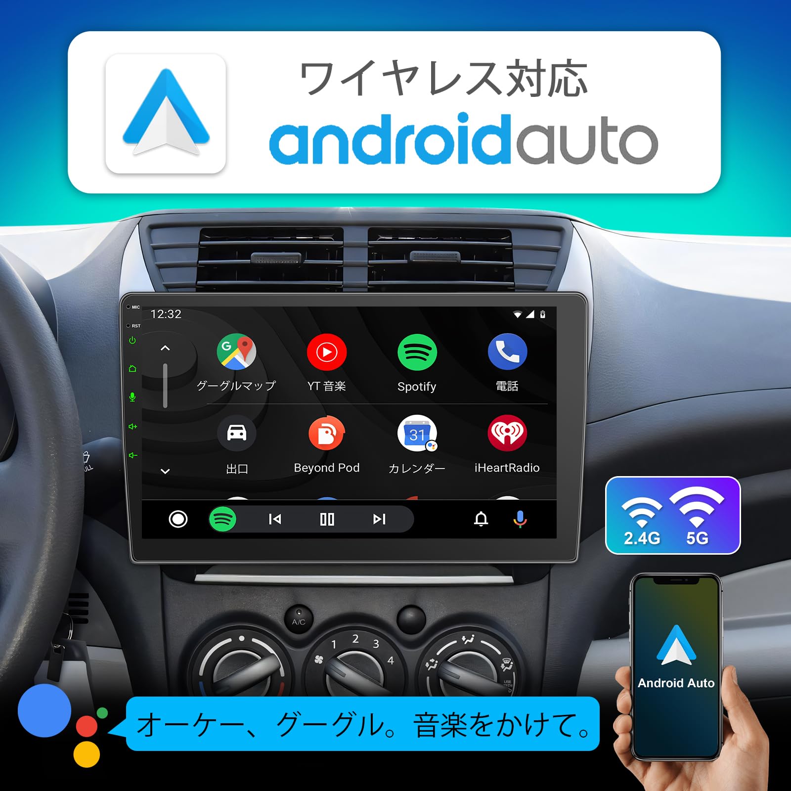 Amazon.co.jp: ディスプレイオーディオ 10インチ 2din カーステレオ大