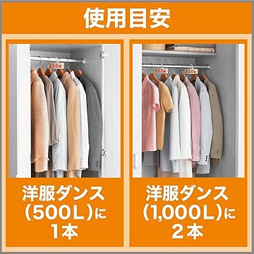 洋服ダンス 71vqXbweGHL._AC_CR0,0,0,