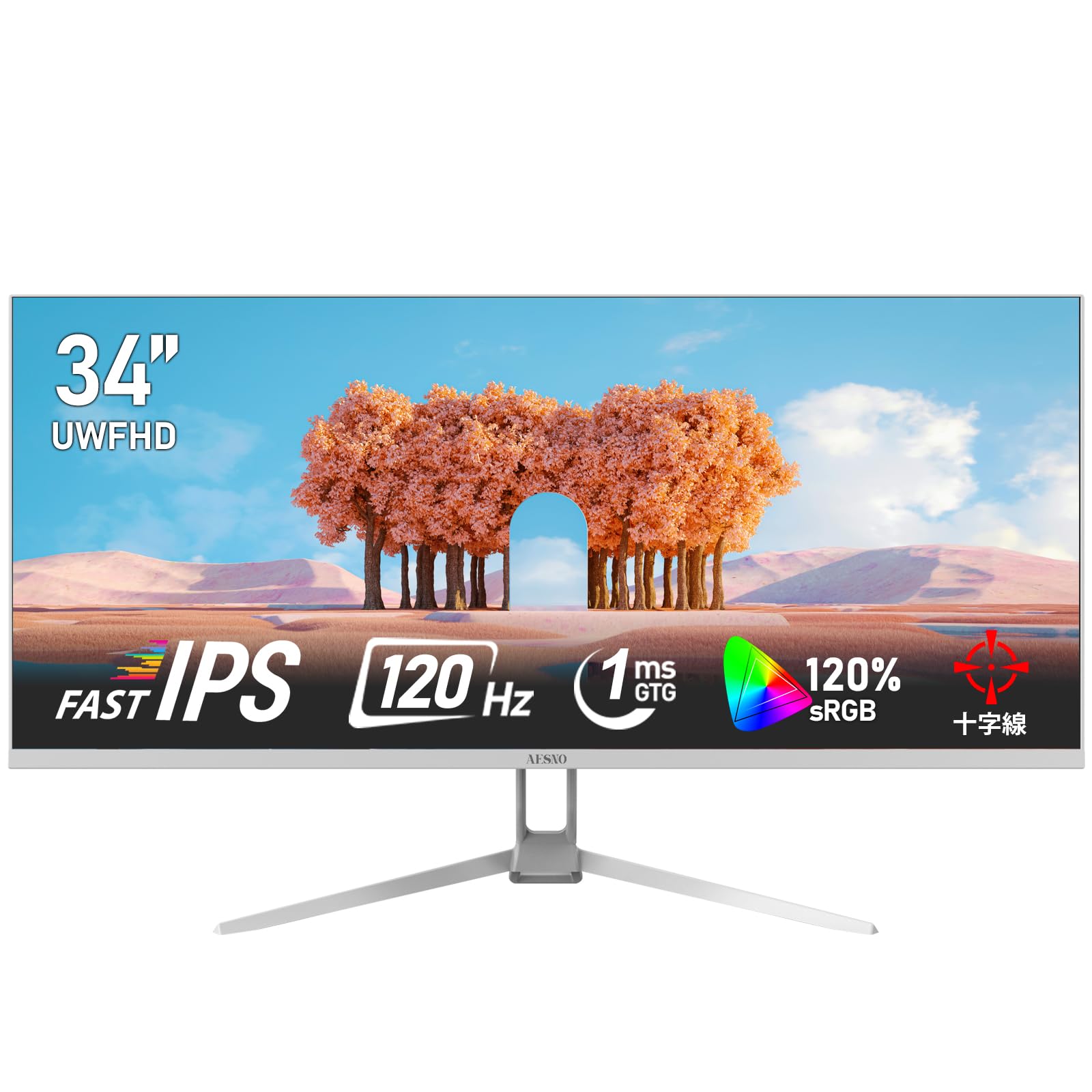 Amazon.co.jp: AESNO 34 インチ超ワイドモニター WFHD（2560x1080