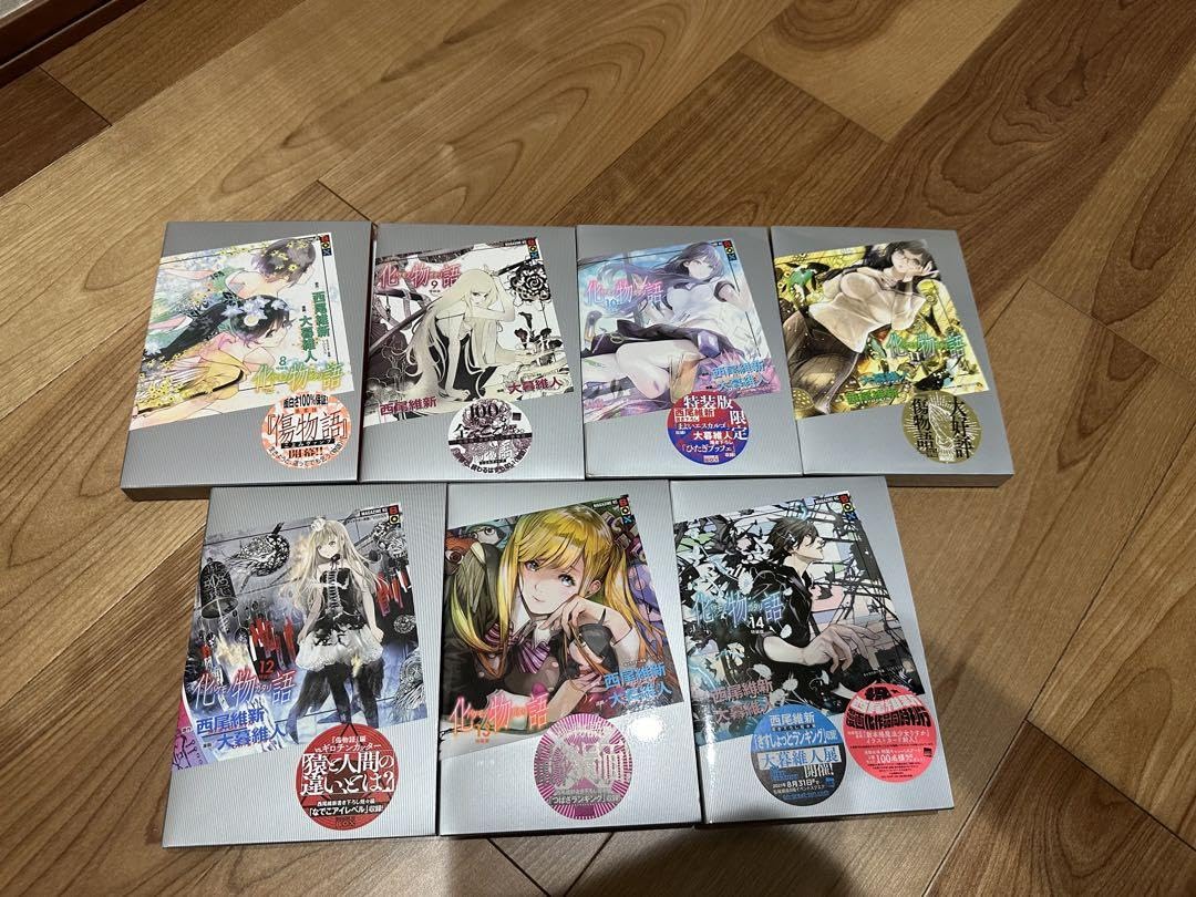 Amazon.co.jp: 化物語 コミック 特装版 全22巻 セット 漫画 全巻セット  