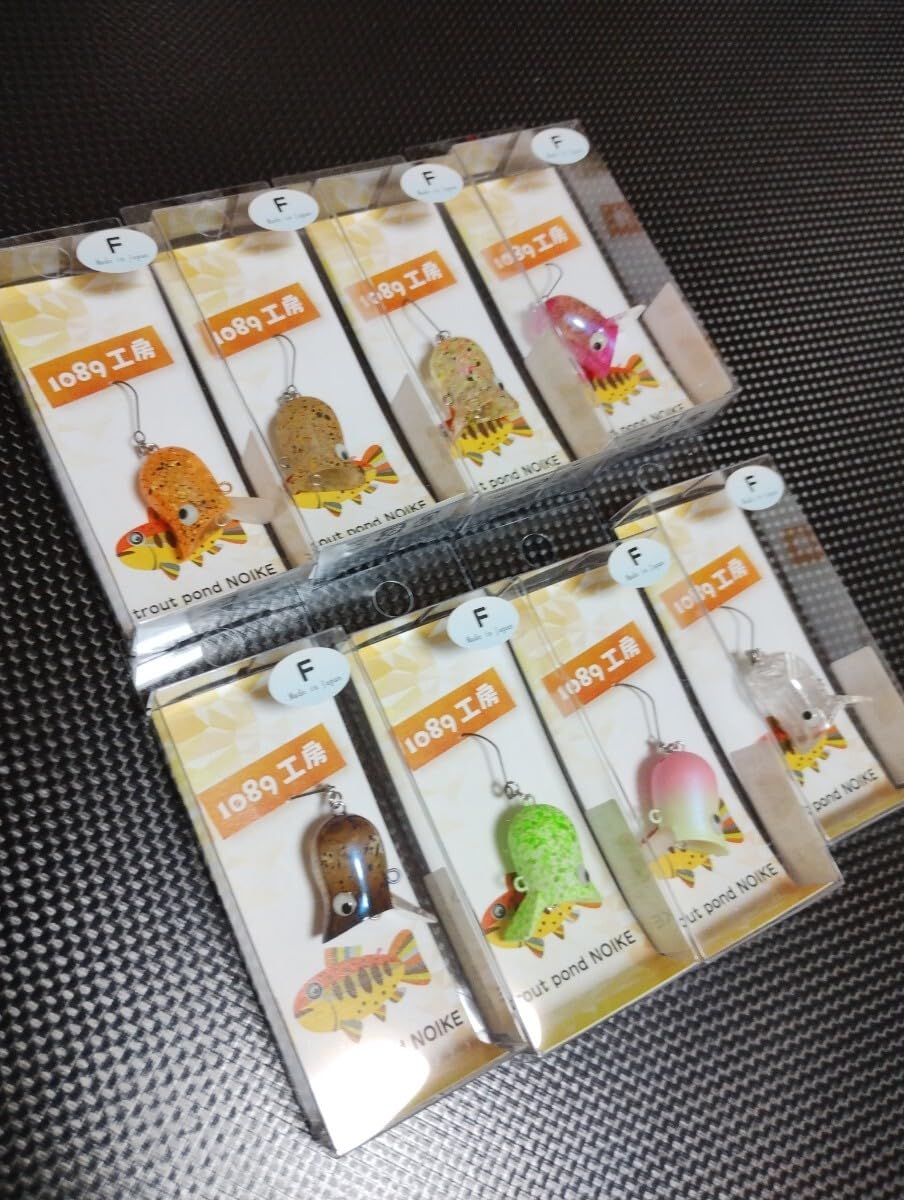 1089工房 イレパク工房 ルアー バブリー20F 11個セット 4580764711573-sp2.jpg