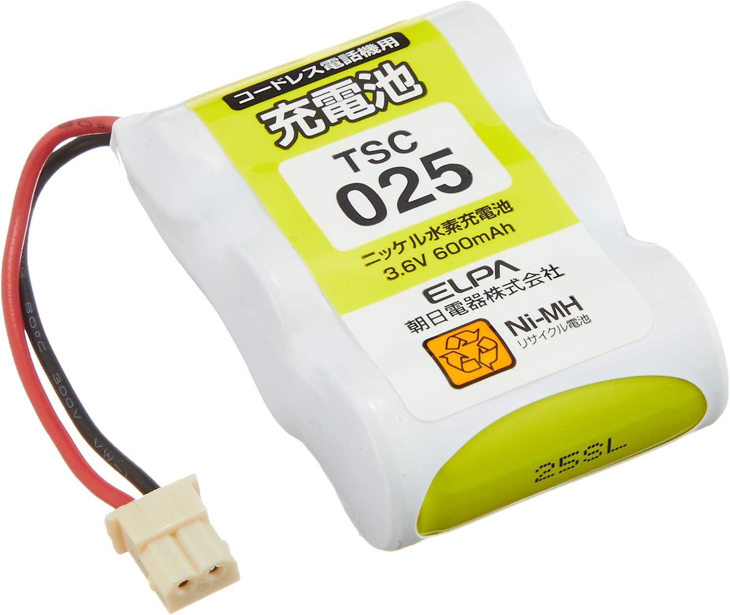 ELPA TSC-025 Rechargeable Battery for Phones, Panasonic and Other Equivalent Products, 3.6 V, 600 mAh, NiMH Rechargeable Battery