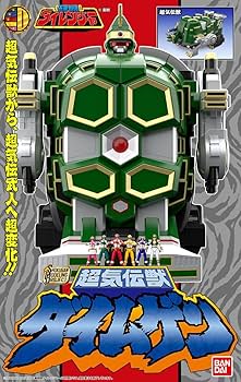 S*n様 サウンド・発光OK バンダイ DX超気伝武人ダイムゲン ダイ