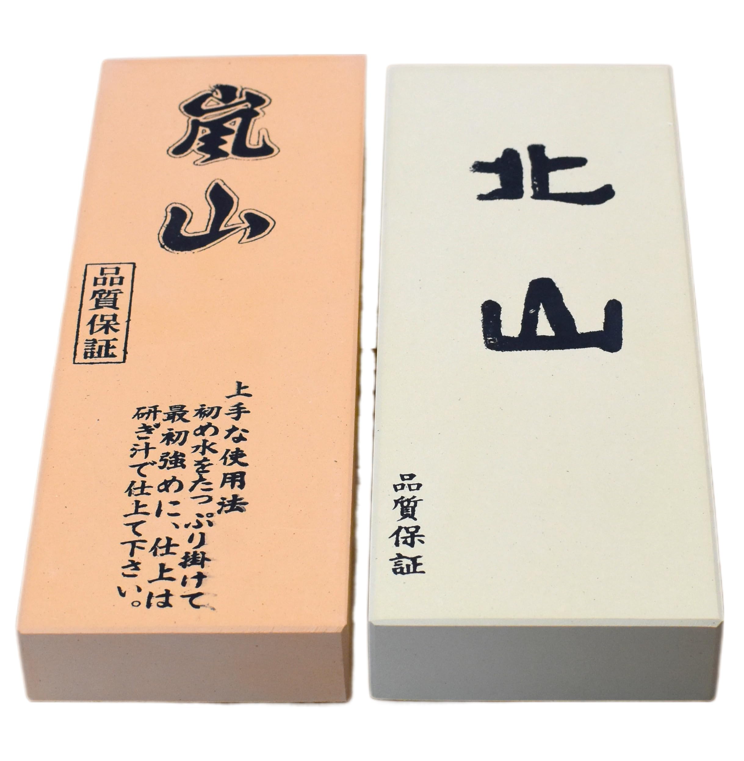 【極美品】金本卓也作　大和織部割り山椒向付け　7点セット 箱無し 大和織部碗ソーサー（TK-076) 作家「金本卓也」