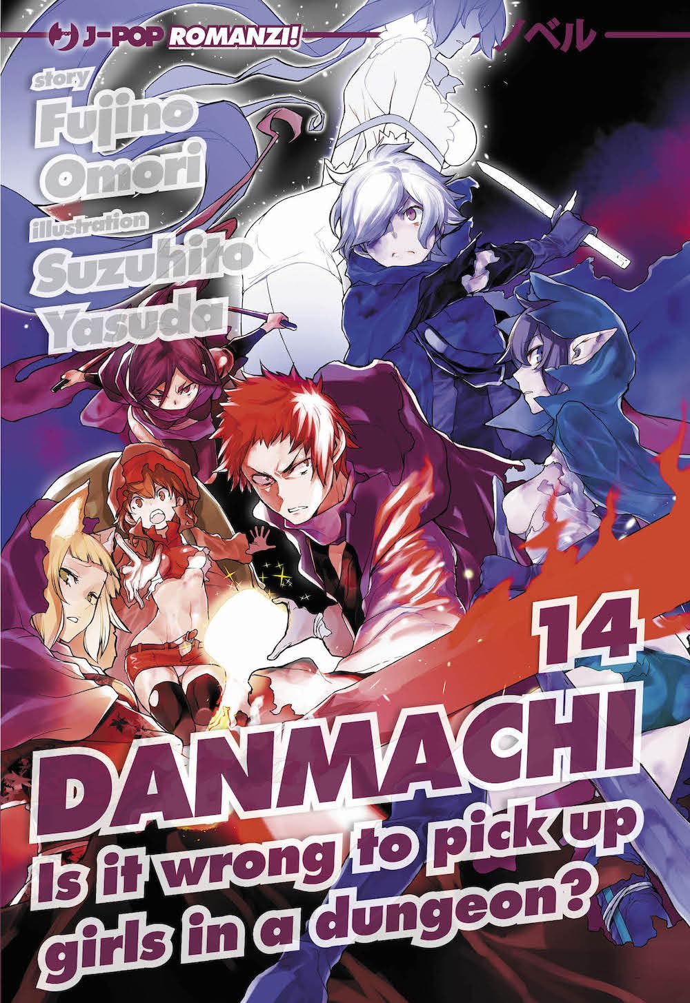 Danmachi (Vol. 14) - 4