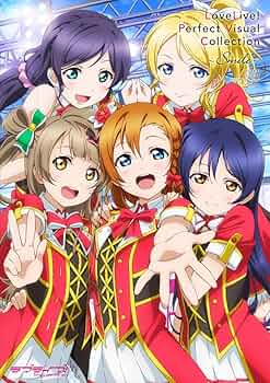 「ラブライブ! School idol project」～μ's MEMORI… ラブライブ! School idol project」～μ's MEMORI…