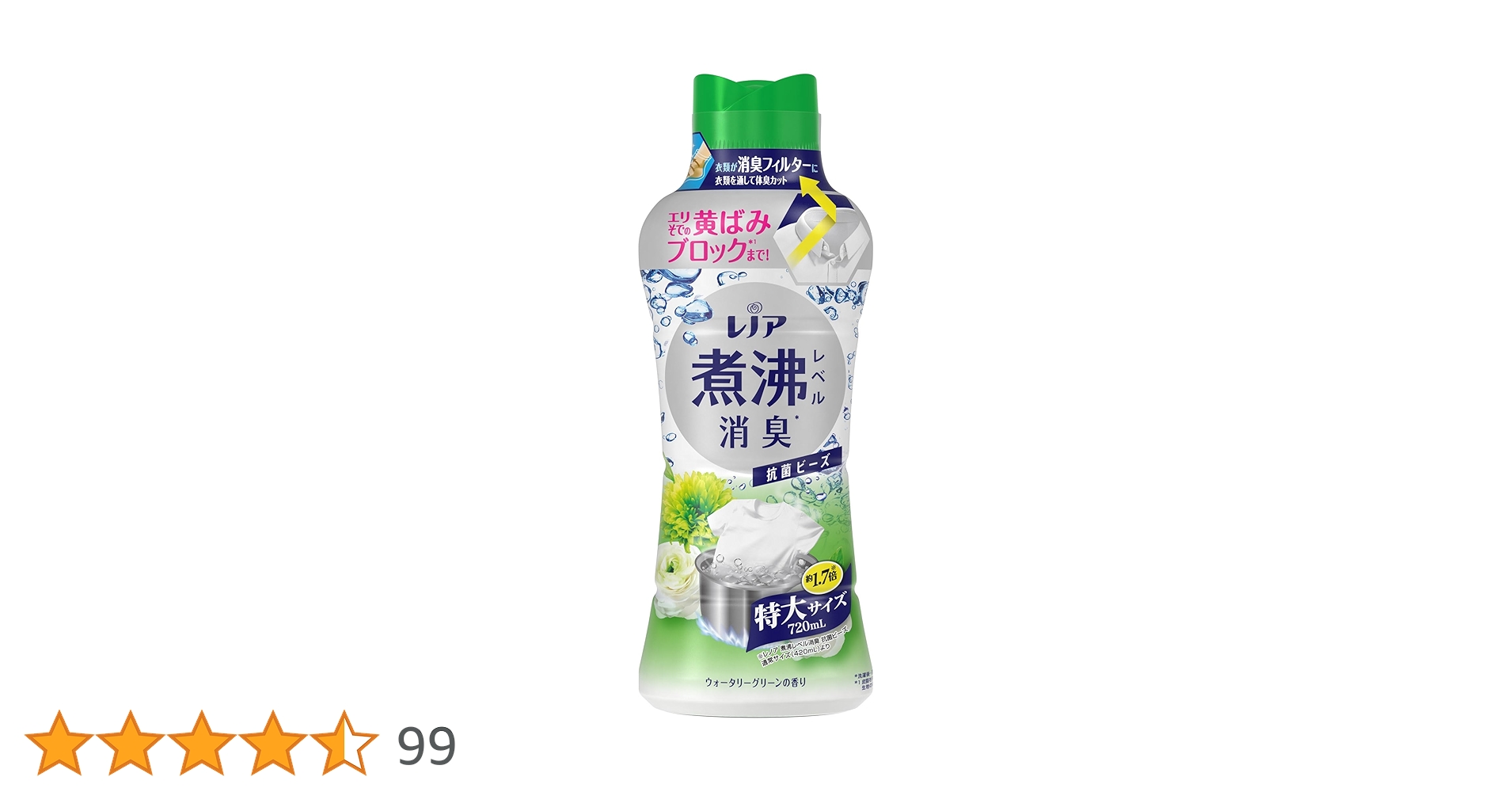 71vqi50KmbL.jpg_BO30,255,255,