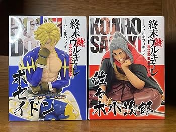 終末のワルキューレ 佐々木小次郎セット 終末のワルキューレ 佐々木小次郎セット