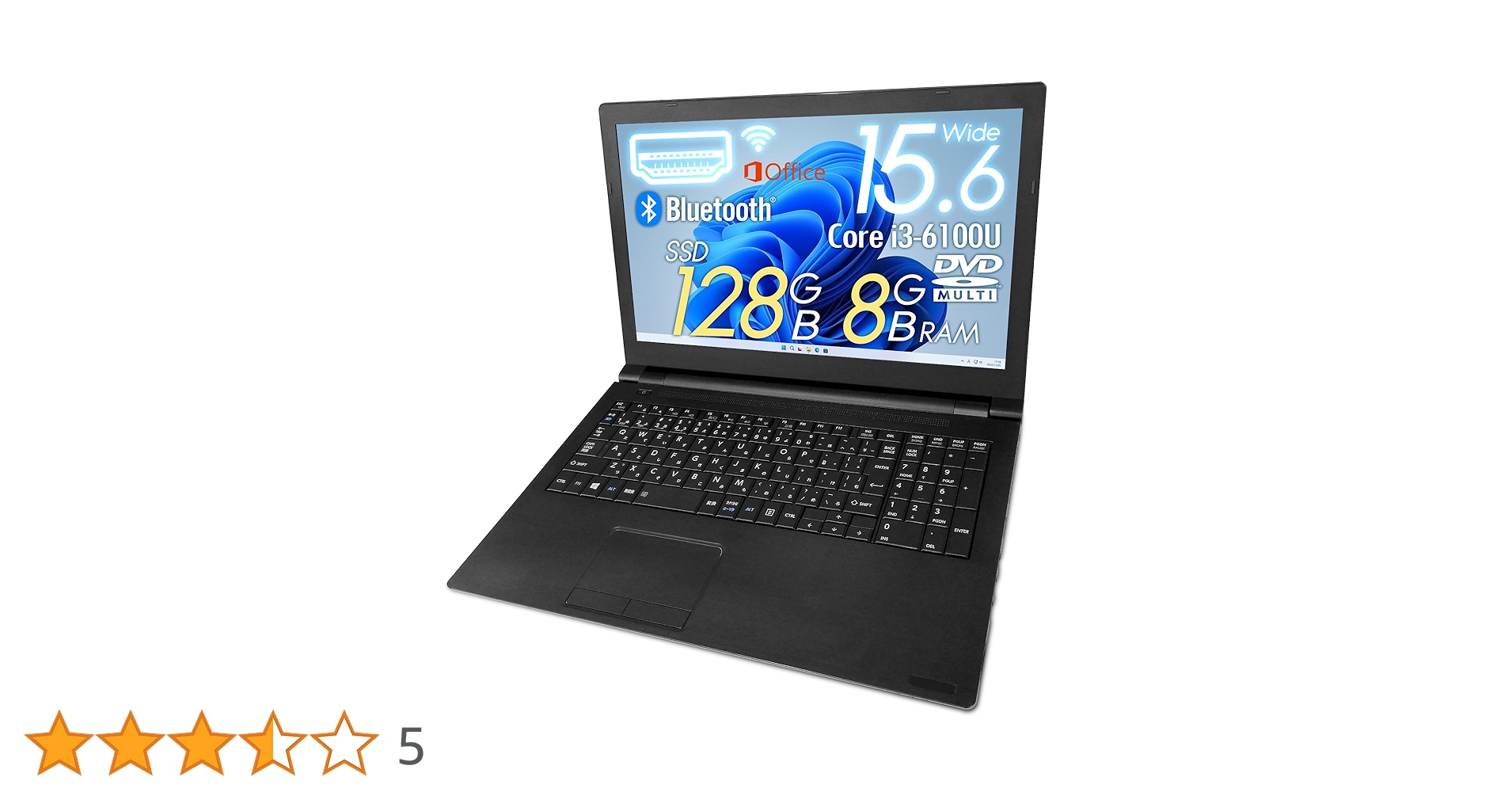 ⭐️ノートパソコンTOSHIBA第六世代 i3 SSD128G メモリ 8G ノートパソコンTOSHIBA 第六世代 Core i5 SSD128Gメモリ8G