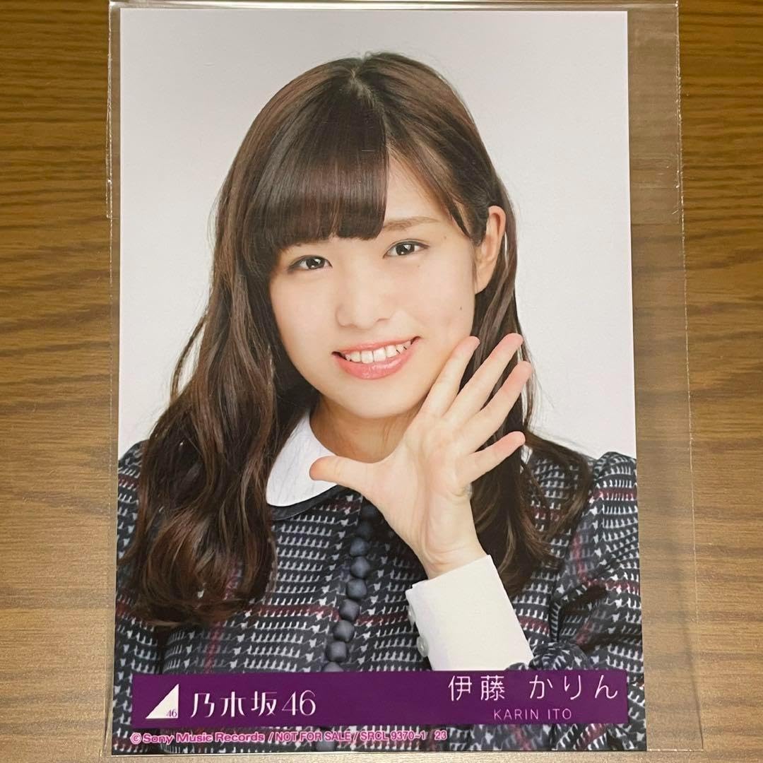 Amazon.co.jp: 伊藤かりん 生写真 乃木坂46 インフルエンサー封入 3種