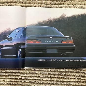 ホンダ 初代レジェンド2ドアハードトップクーペ 発表会用豪華資料セット 平成元年生産の塗装はオリジナルのまま！1989年式 ホンダ