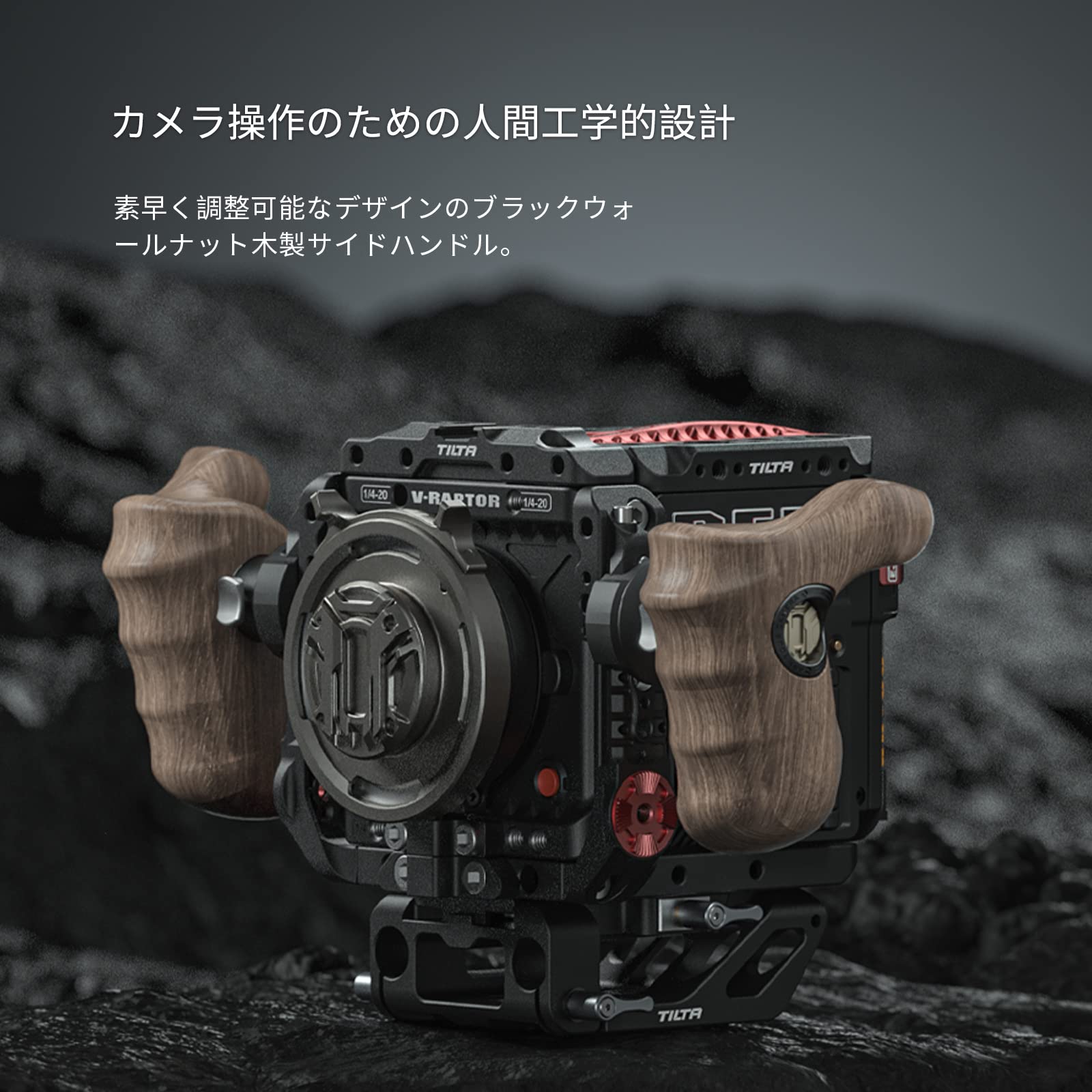 Amazon | TILTA フルカメラケージ RED V-RAPTOR 用 マンフロット