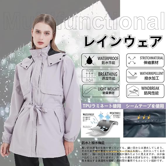 Amazon | [TopKylin] カッパ レディース レインコート レイン