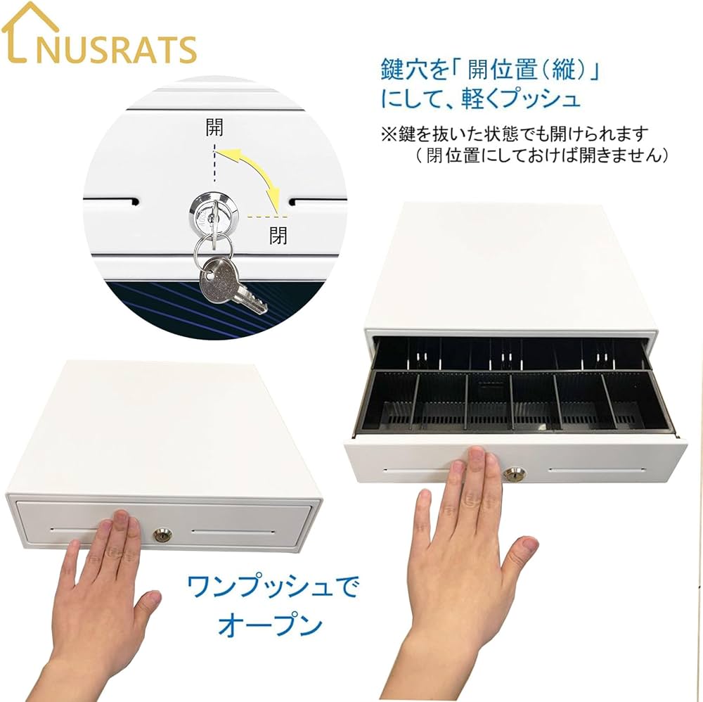 Amazon.co.jp: NUSRATS 手動式 キャッシュドロアー 小型 レジスター