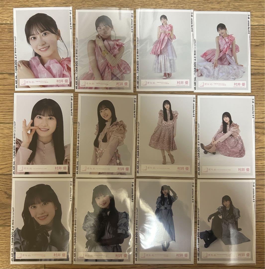 村井優生写真まとめ売り