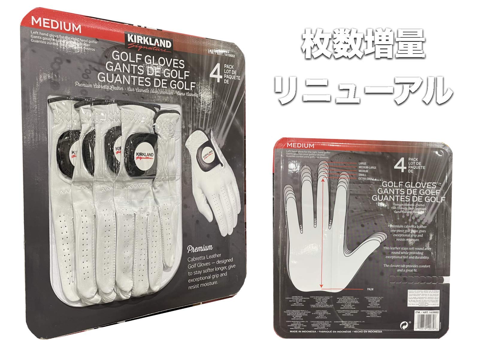KIRKLAND SIGNATURE Lot de 4 Gants de Golf Taille M