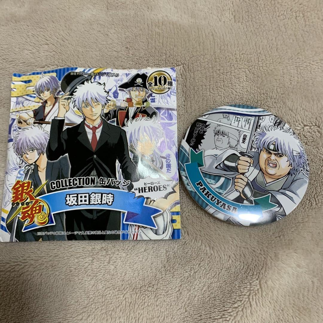 銀魂　コレクション缶バッジ　HEROES 坂田銀時 Amazon.co.jp: 銀魂 坂田銀時 コレクション缶バッジ HEROES