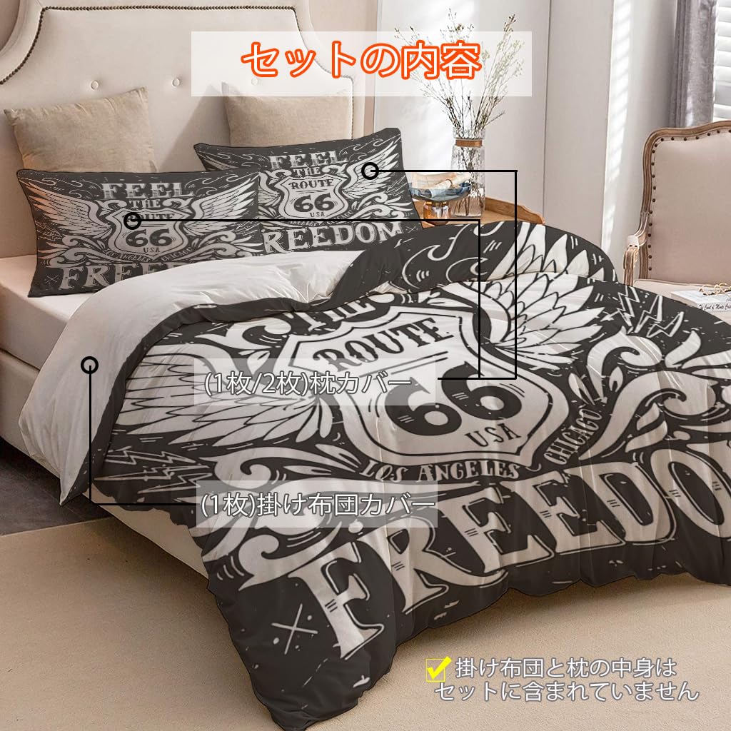 NIBAINLO 布団カバー自由を感じさせるルート66のヴィンテージテーマの黒背景 肌に優しい ピーチスキン加工 掛け布団カバー 和式 洋式 あったか 布団カバーセット リバーシブル ホームステイ ホテル 家庭兼用