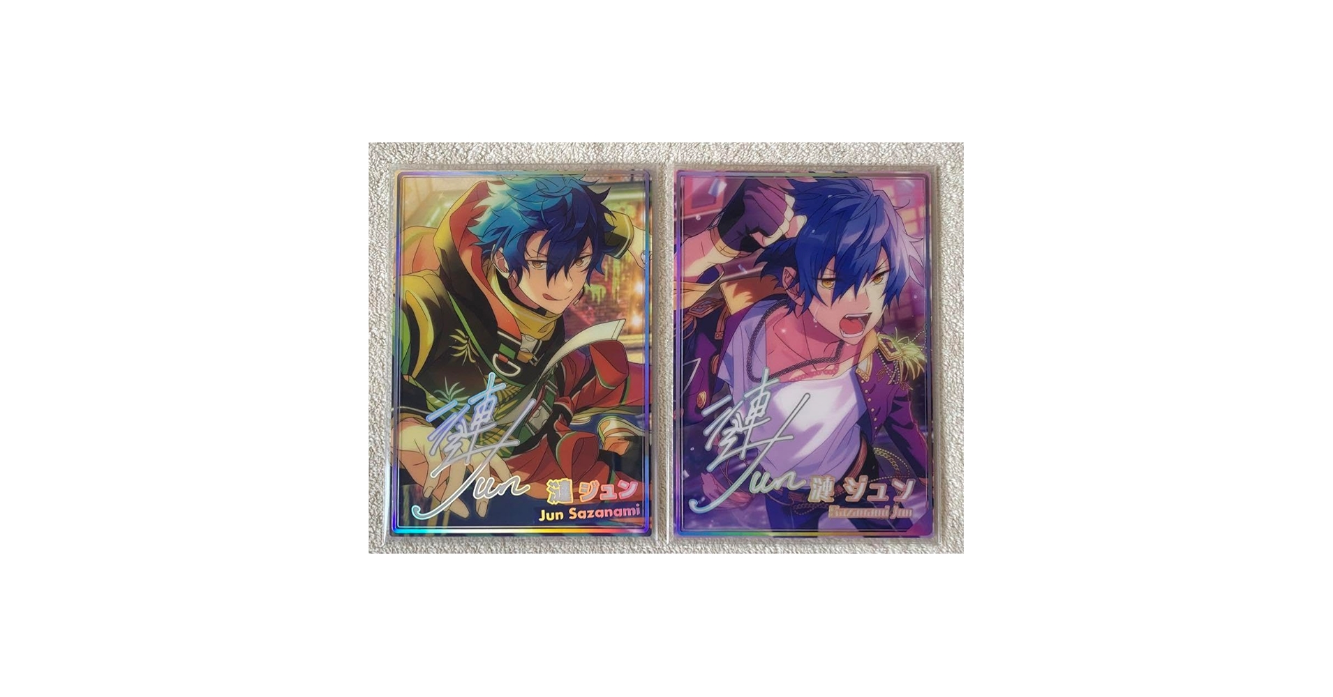 Amazon.co.jp: あんスタ 虹色開花ポートレート 漣ジュン 2点