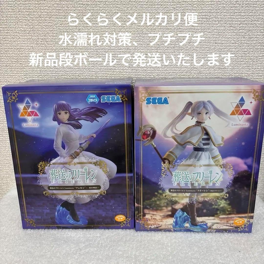 有田焼 青蘭窯 小鉢5個 三点脚 小皿 料亭 レストラン お祝い 懐石料理