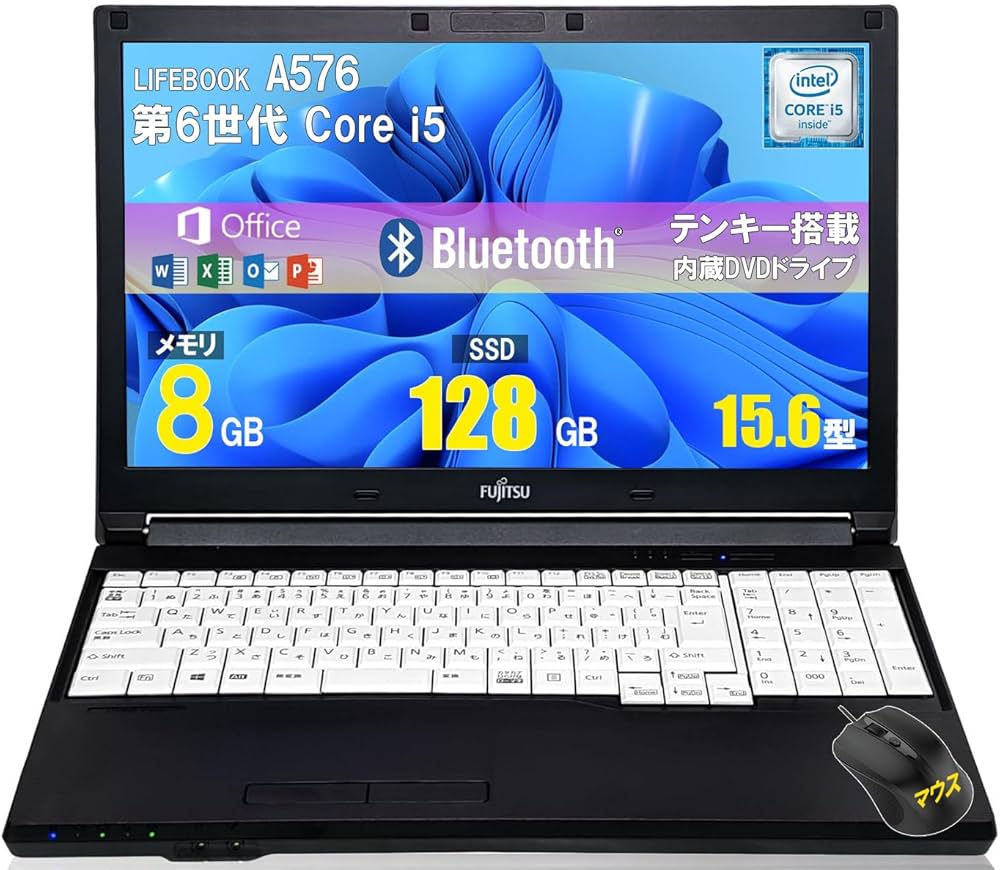 Windowsノート本体 LIFEBOOK A i5-6200U/8GB/256GB SSD Amazon.co.jp: 【整備済み品】中古ノートパソコン 富士通 LIFEBOOK A