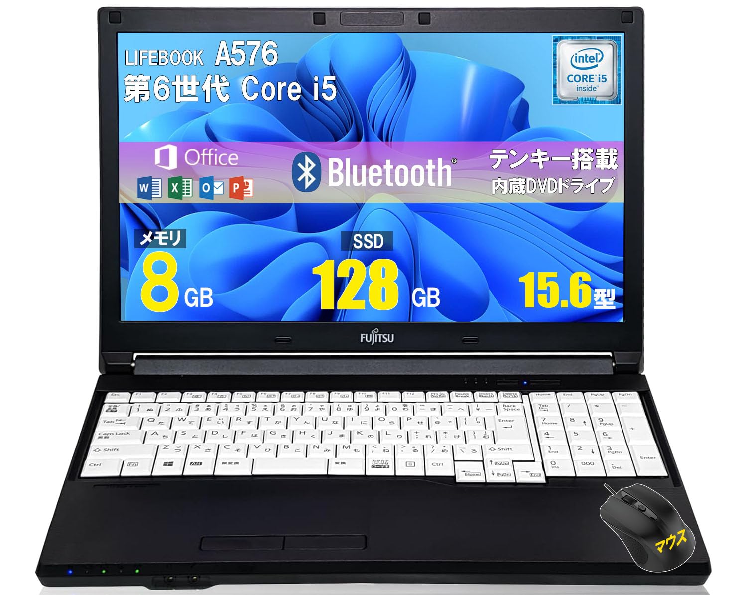 FUJITSU Notebook LIFEBOOK A576 Core i5 4GB 新品SSD2TB スーパーマルチ テンキー 無線LAN Windows10 64bitWPS Office 15.6インチ 中古パソコン ノートパソコン Notebook 【中古】 楽天市場】FUJITSU Notebook LIFEBOOK A576 Core i5 4GB 新品