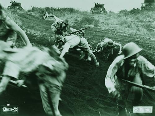 Miniatura 5 de Fires on the Plain - Criterion Collection