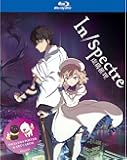 In/Spectre: The Complete Season (Blu-ray)