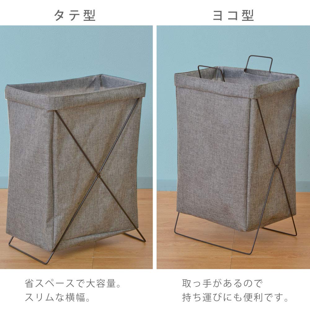 Amazon｜ワイエムワールド ランドリーバスケット ランドリー収納 洗濯