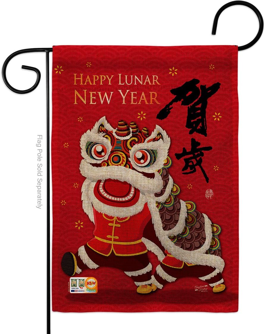 Bring Good Luck New Year Burlap Garden Flag Lunar Prosperous Seasonal Arrival Blessing Small Decorative Gift Yard House Banner Double-Sided Made In USA 13 X 18.5