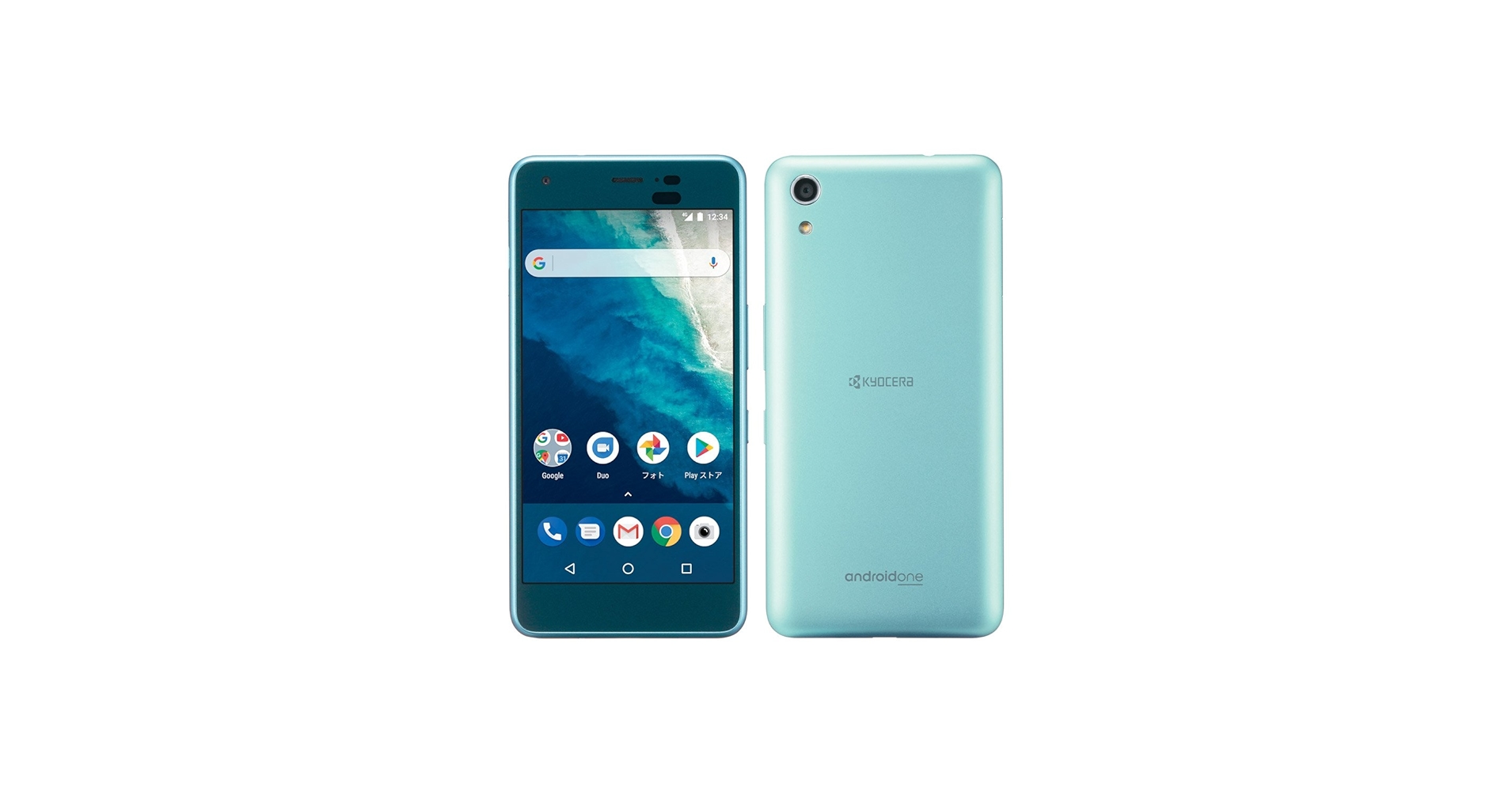 京セラ - 【新品未使用】デュアルＳＩＭ  京セラAndroid One S9 ライトブルー ワイモバイル、5G対応の京セラ製Android Oneスマートフォン「S9