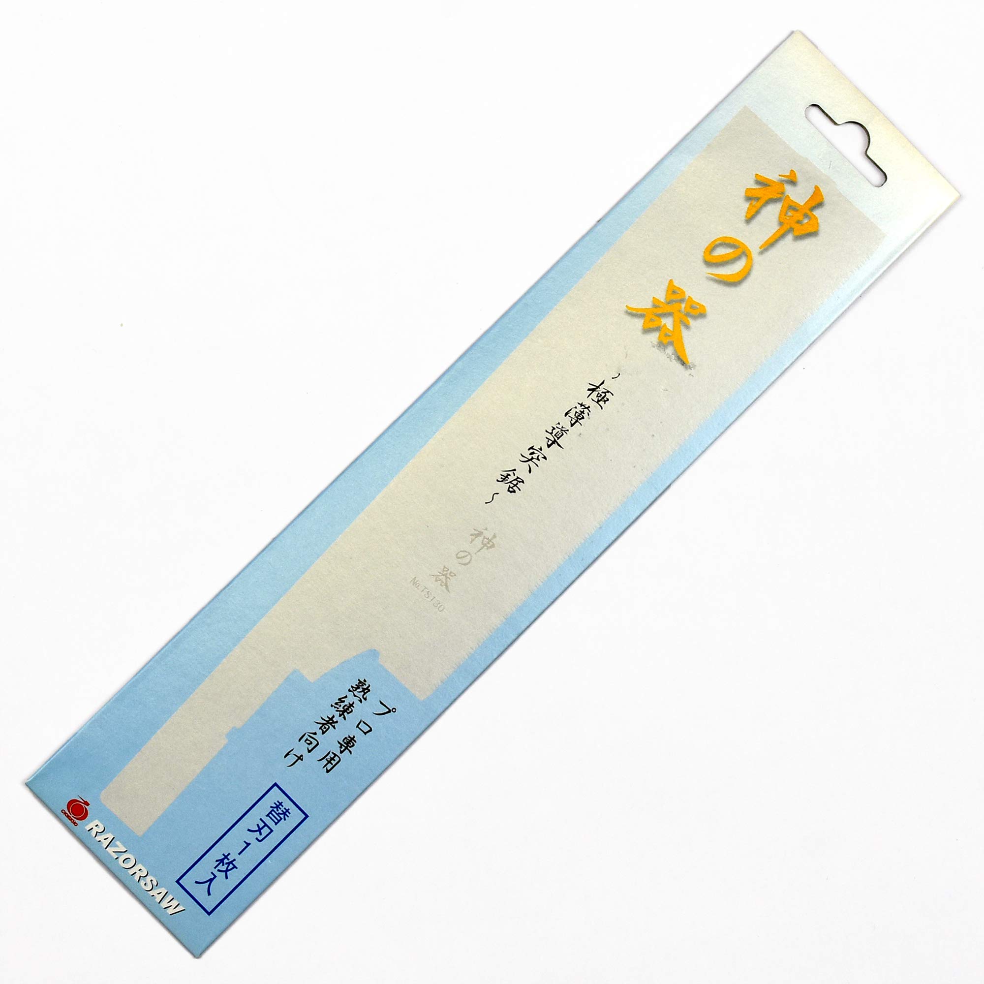 Gyokucho Ersatzklinge Kami No Utsuwa Extra Thin Dozuki
