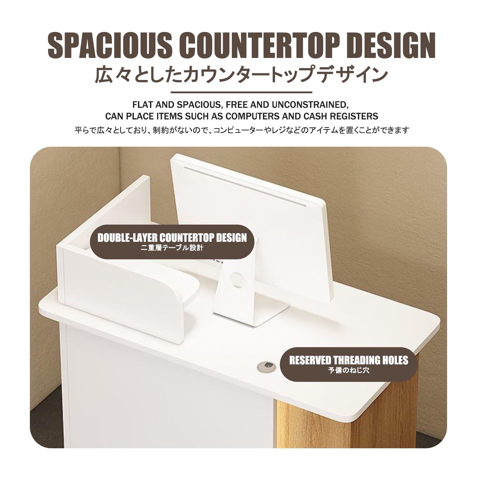 Registro di cassa in legno bianco con serratura per negozi, uffici e atri, design moderno, orientat sinistro, 80 cm Secure &Solut