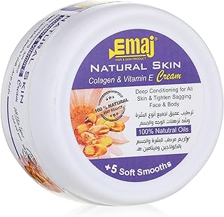 كريم للجسم كامل من إيماج مرطب، مناسب لجميع أنواع البشرة