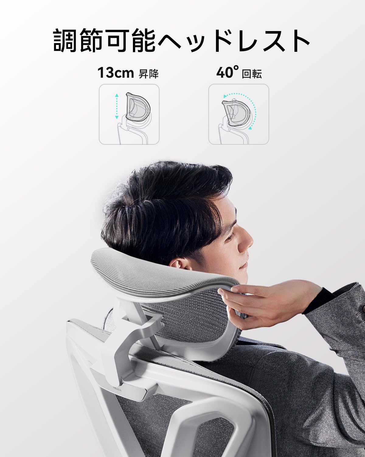 Amazon | Hbada P5 オフィスチェア デスクチェア 椅子 テレワーク 疲れ