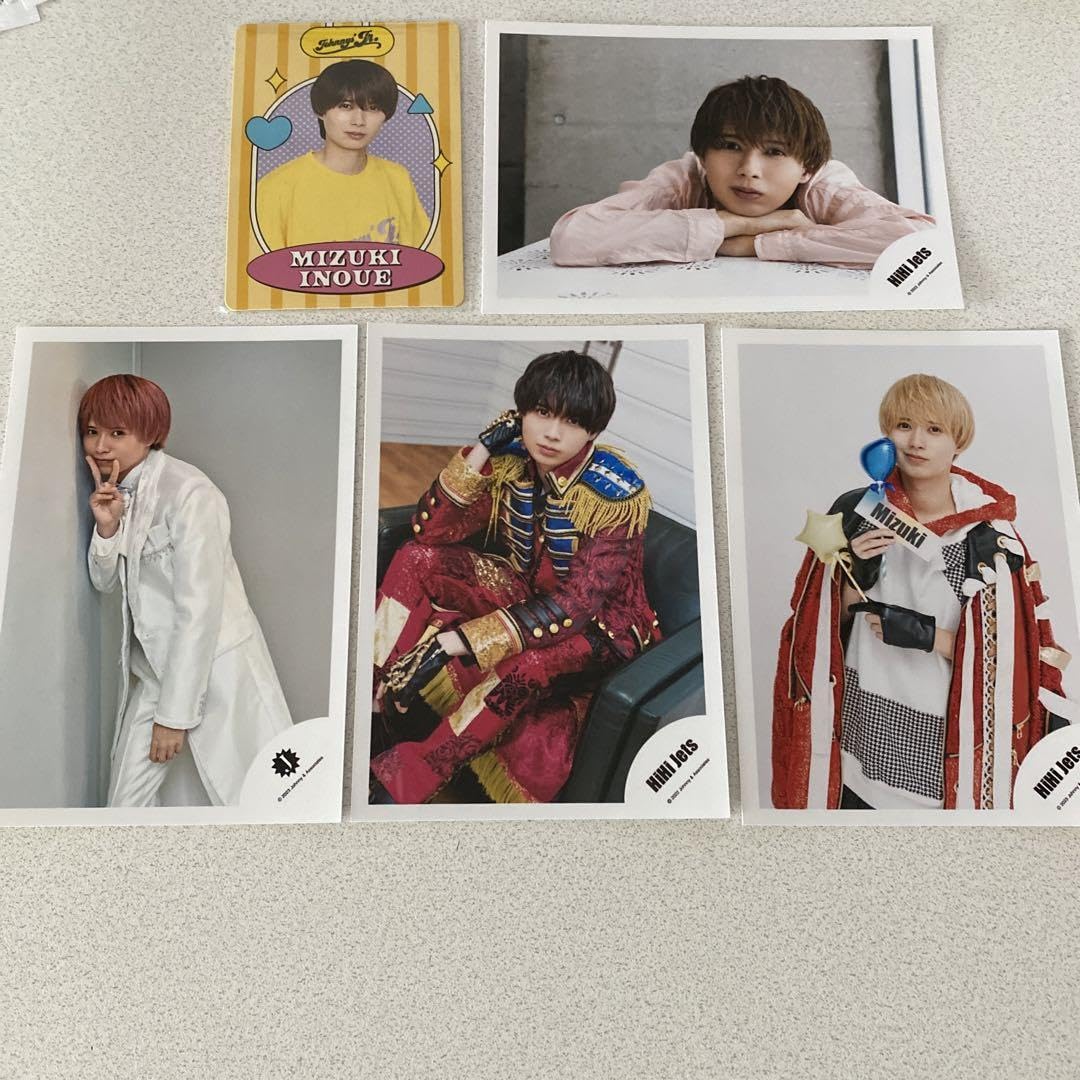 井上瑞稀 プロフィールカード 2枚セット Amazon.co.jp: HiHi Jets 井上瑞稀 プロフィールカード プロカ