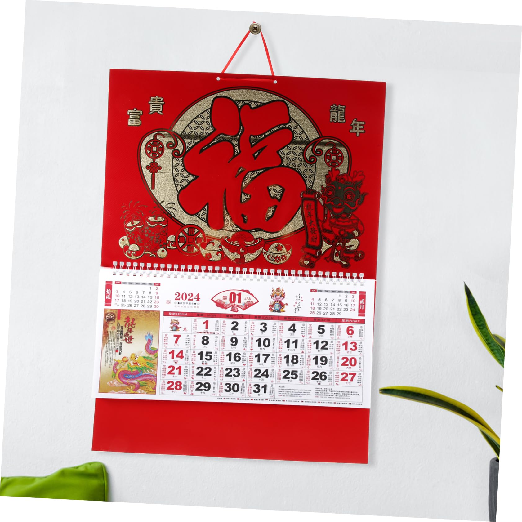 DOITOOL 4 Stück Wandkalender zum Aufhängen Traditioneller Chinesischer Jahreskalender mit Mondkalender Dickes Material Langlebig Neujahrsgeschenk für Familie und Freunde für Büro und