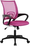 BestOffice | Ergonomic Office Chair | Mid-Back Swivel Desk Chair | Breathable Backrest & Lumbar Support | Adjustable Height | Sponge Seat | Rolling Wheels | Dark Black | for Adults & Women