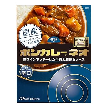【レアもの】大塚のポンカレー 40周年記念セラミックプレート 元祖ボンカレー 大塚食品 レトルト食品 - 【通販モノタロウ】
